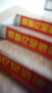 她说“使劲使劲，加速加速”